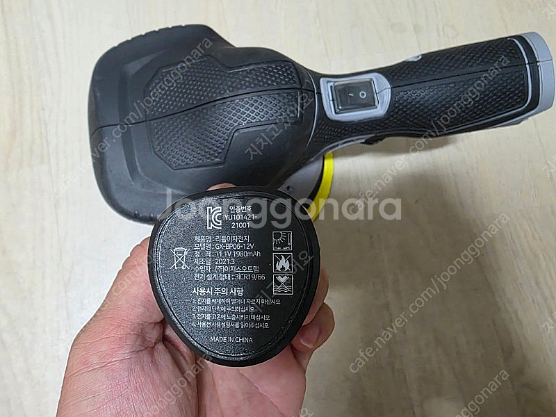 이지러스트 AG-10102 광택기--3