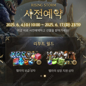 리니지M 사전예약 쿠폰팝니다.