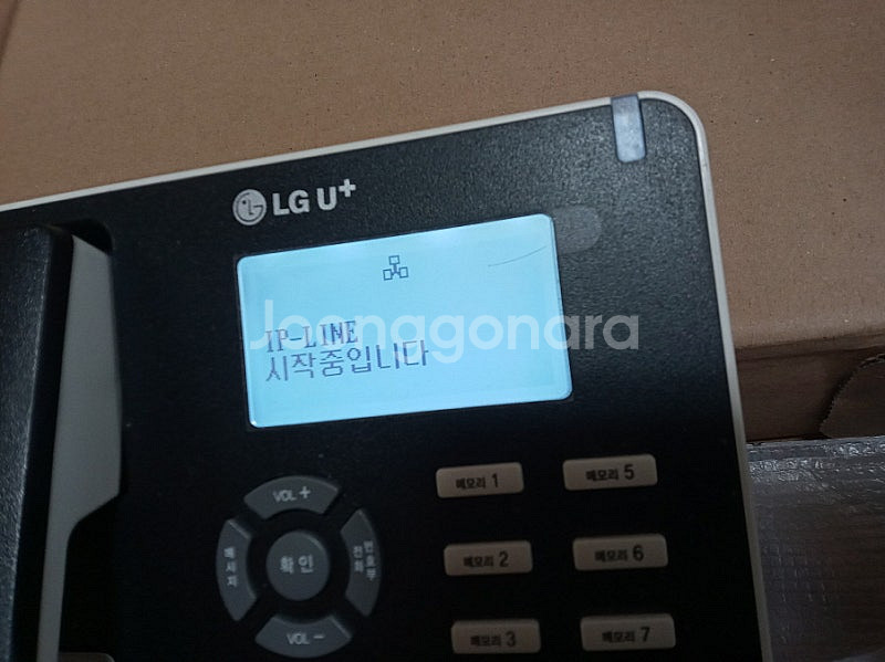 LG U+ 인터넷 전화기 IL-500 아이피라인 (43...--2