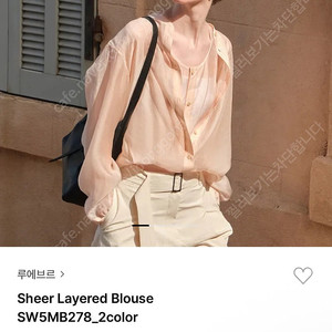 (새상품) 루에브르 Sheer Layered Blouse 시어 레이어드 블라우스