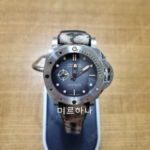 파네라이 섭마저블 네이비씰 pam1518