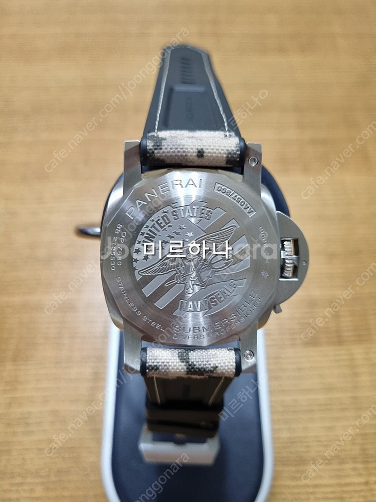 파네라이 섭마저블 네이비씰 pam1518--3