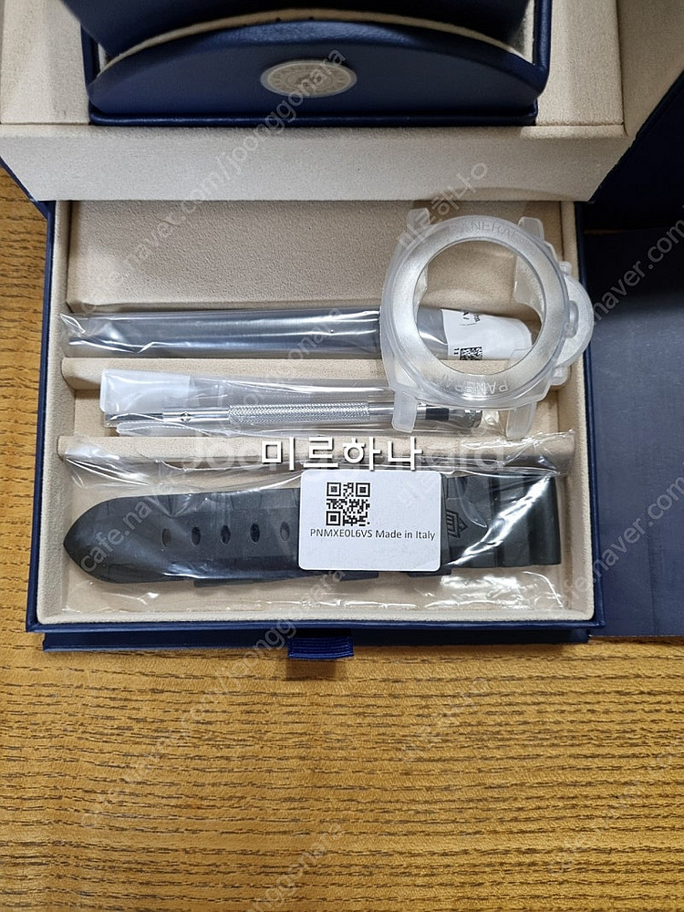 파네라이 섭마저블 네이비씰 pam1518--4