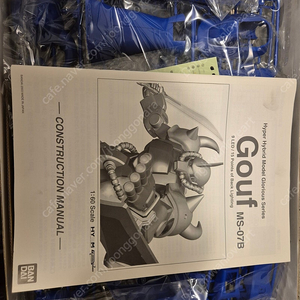 건프라 hy2m 구프 팝니다