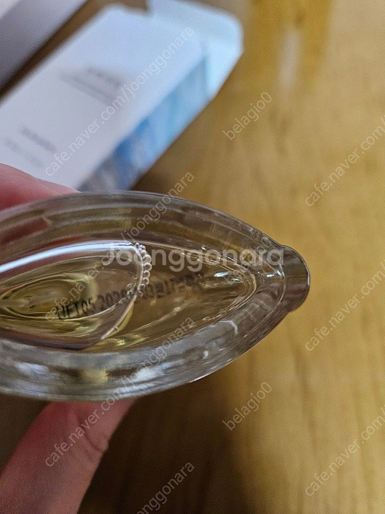 섬백리향 향수 50ml 새상품 18000원--2