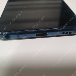 LG G7플러스 부품용판매합니다.
