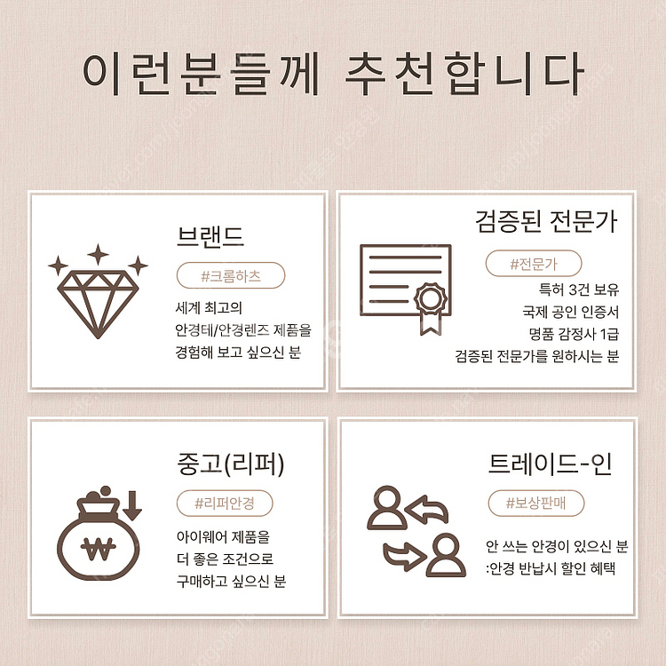 안네발렌틴 포에버 21B13 신품급 풀구성[바우처 10...--9