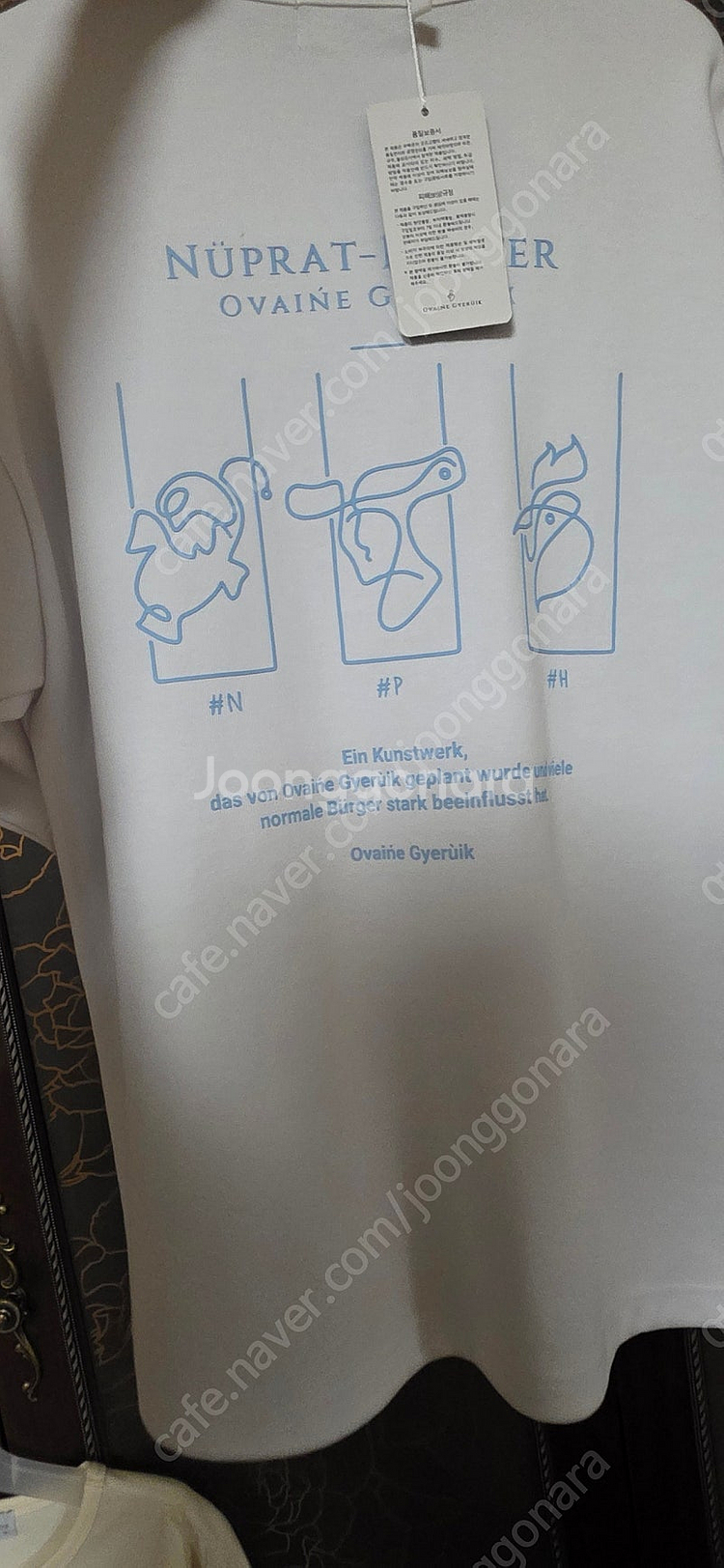 우왁굳 굿즈 오뱅계르크/차가리 티셔츠 반팔 판매합니다--0