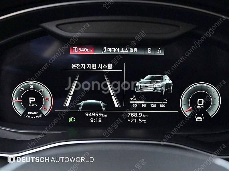 아우디 A6 중고 A6 할부가능 회색 2021년식 40...--9