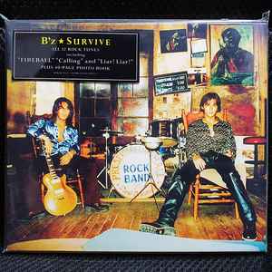 비즈 B'z SURVIVE CD 미개봉 신품
