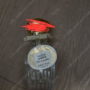 아닉구딸 쁘띠쉐리 edp 30ml 향수