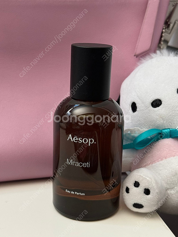 이솝 미라세티 50ml 오드퍼퓸 향수--0