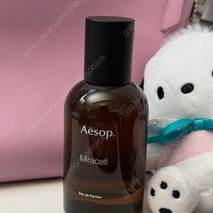이솝 미라세티 50ml 오드퍼퓸 향수