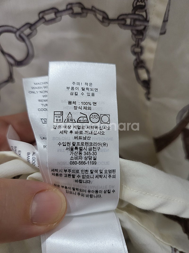 로렌 랄프로렌 여성 셔츠--5