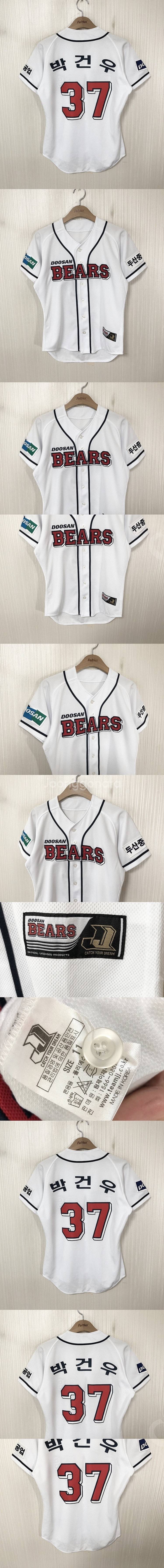 KBO 두산베어스 홈/원정/핑크/어센틱/올드/선수/밀리...--3