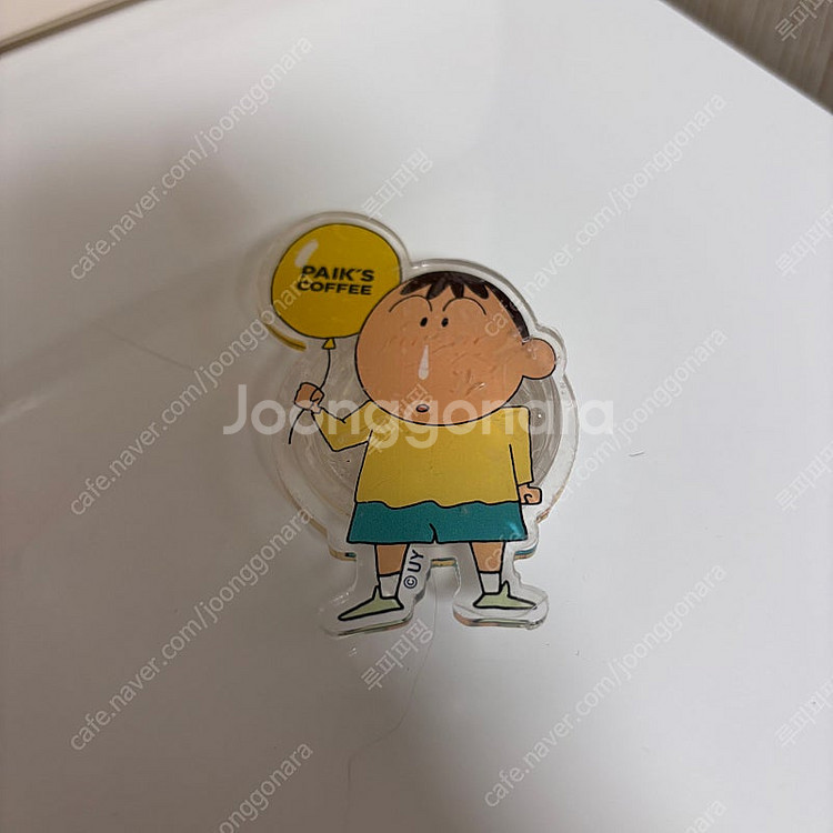 짱구 양 인형 키링--3