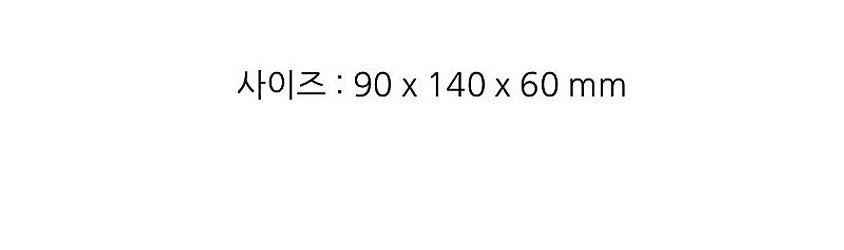짱구 양 인형 키링--4
