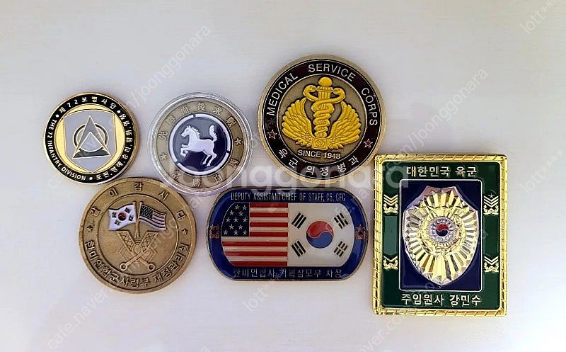 군대코인 부대코인 교환희망합니다--2