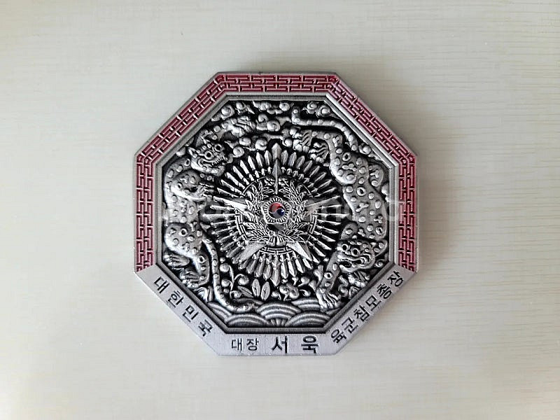 군대코인 부대코인 교환희망합니다--6