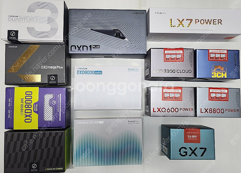 파인뷰 LX7파워(20만)LXQ3300클라우드(17만)...--0