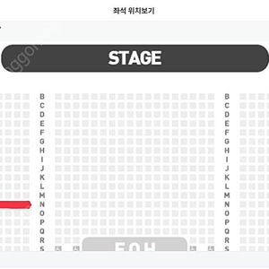 이준영 팬미팅 양도합니다