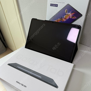갤럭시 탭 S10+ 256 기가 와이파이 풀박스