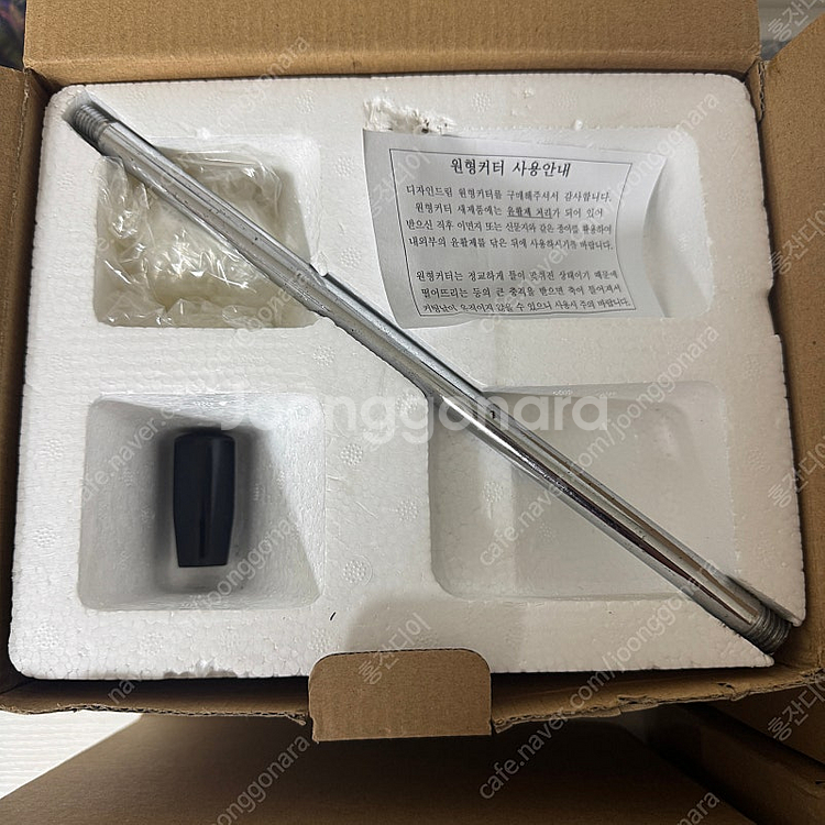 버튼프레스 재단기 커터기 25mm 44mm 58mm 7...--2