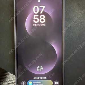 갤럭시s25엣지 자급제 512 블랙