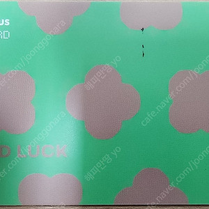 홈플러스 기프트카드