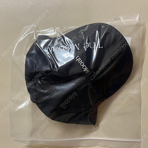 더무아 나일론 볼캡