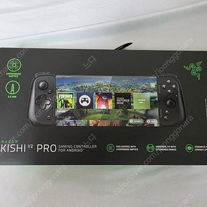 레이저 Kishi V2 Pro 미개봉