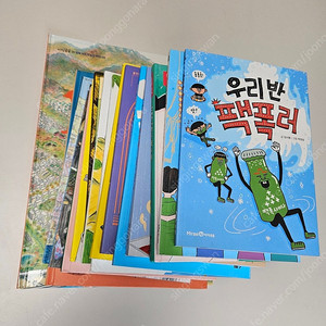 한우리 25년 초등 5학년 최신 수업교재