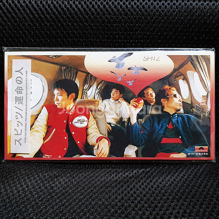 스피츠 Spitz スピッツ 運命の人 8cm 싱글 CD--0