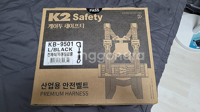 k2 전체식 안전벨트 kb-9501 미사용 새제품 교환...--0
