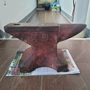대장간 모루