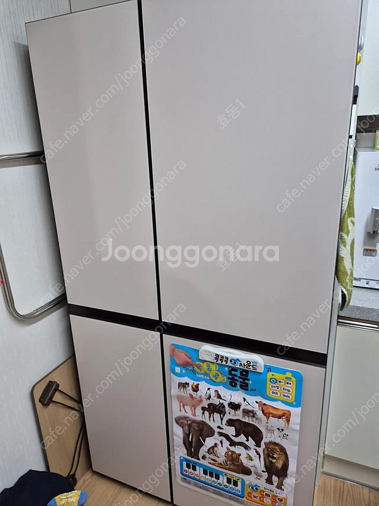 lg s834bb20 글라스 냉장고 팝니다.--0