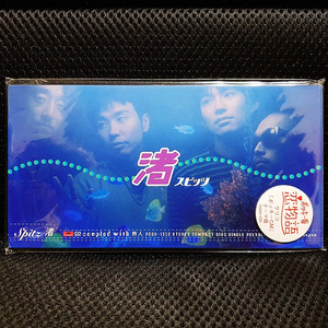 스피츠 Spitz スピッツ 渚 8cm 싱글 CD 미개봉