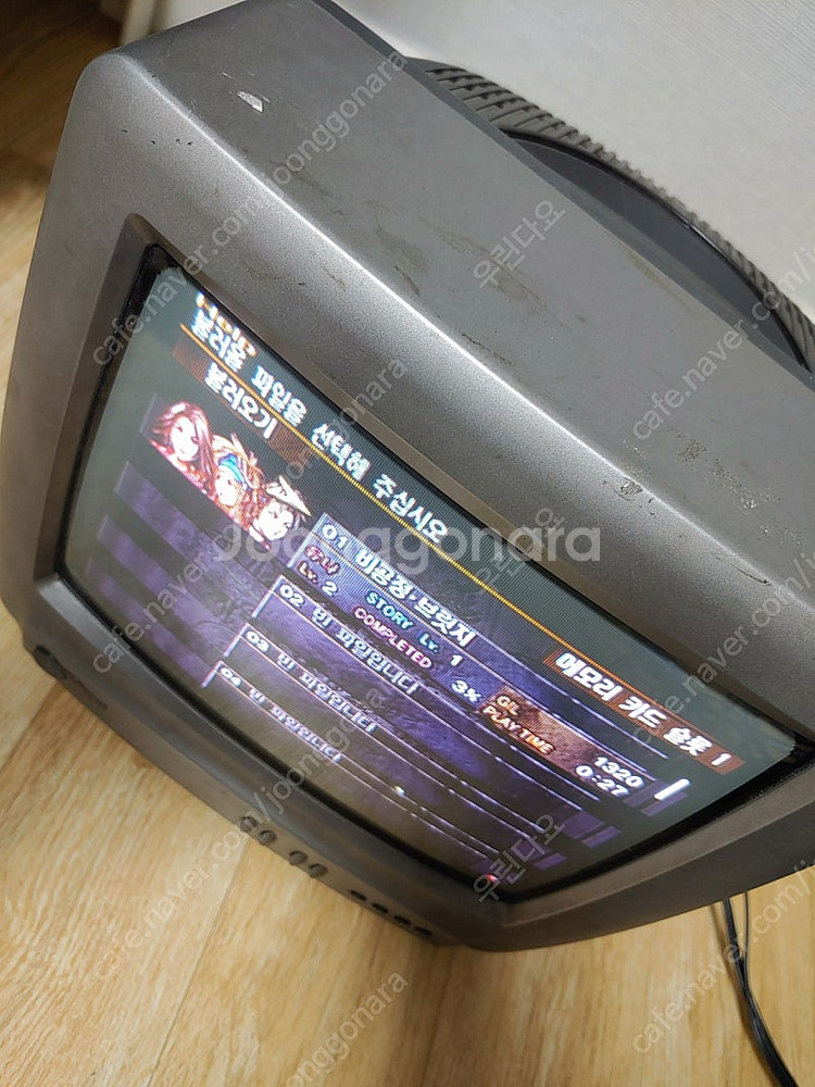 10인치 crt 브라운관 tv 판매합니다. 설명참조--2