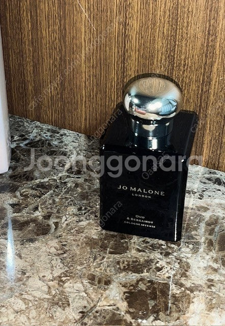 조말론 오드앤베르가못 50ml--1