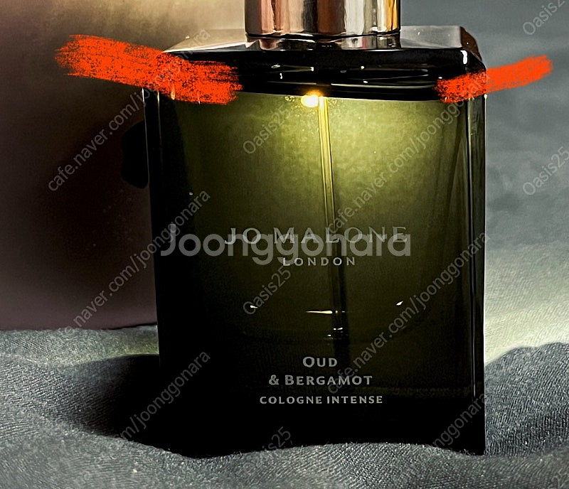 조말론 오드앤베르가못 50ml--2