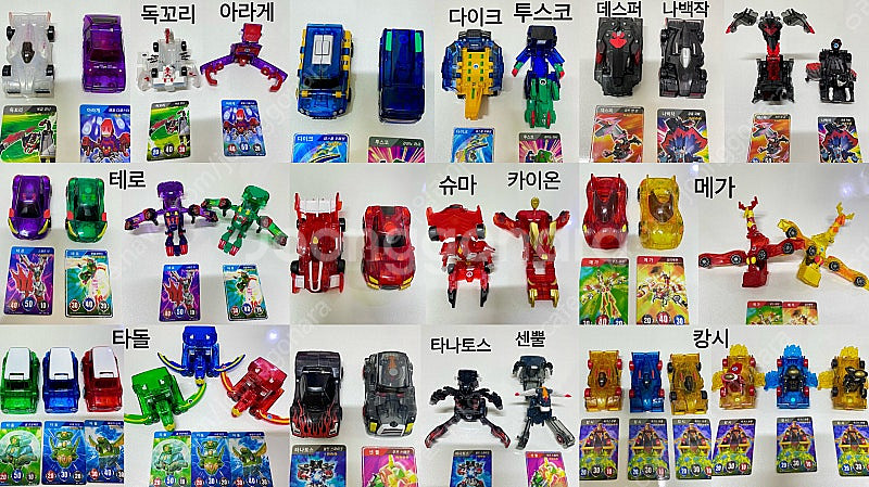 터닝메카드 에반 마루 치르매미 윙톡 피닉스 캉시 슈마 ...--0