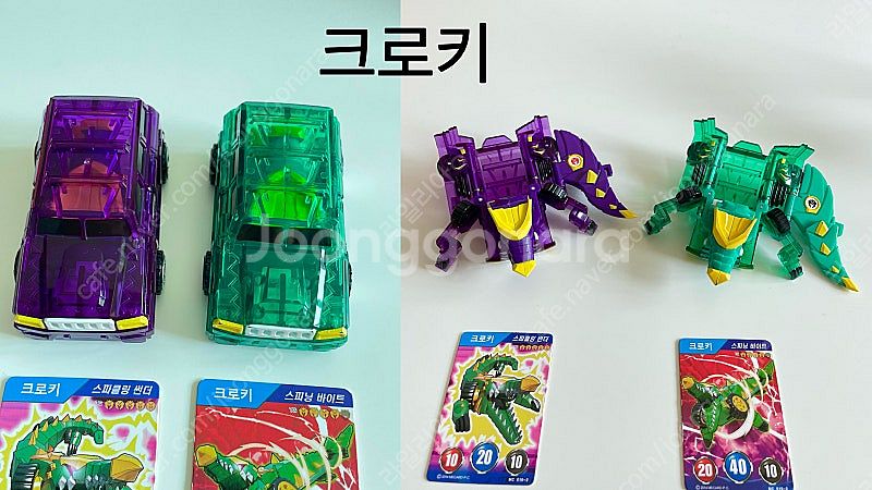 터닝메카드 에반 마루 치르매미 윙톡 피닉스 캉시 슈마 ...--3