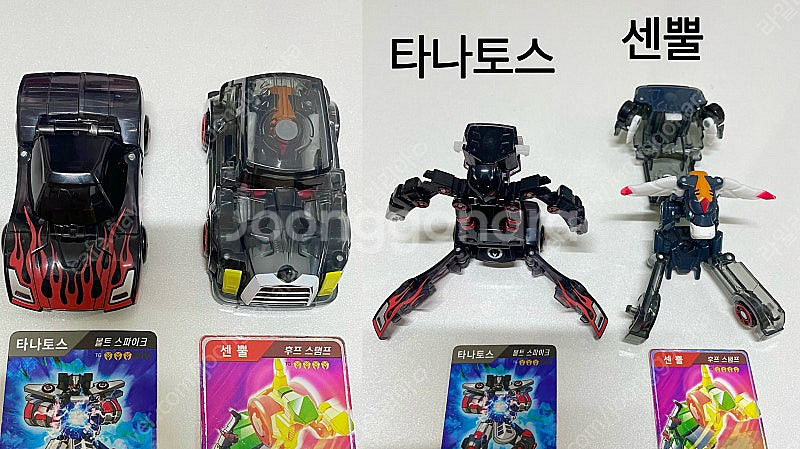 터닝메카드 에반 마루 치르매미 윙톡 피닉스 캉시 슈마 ...--9