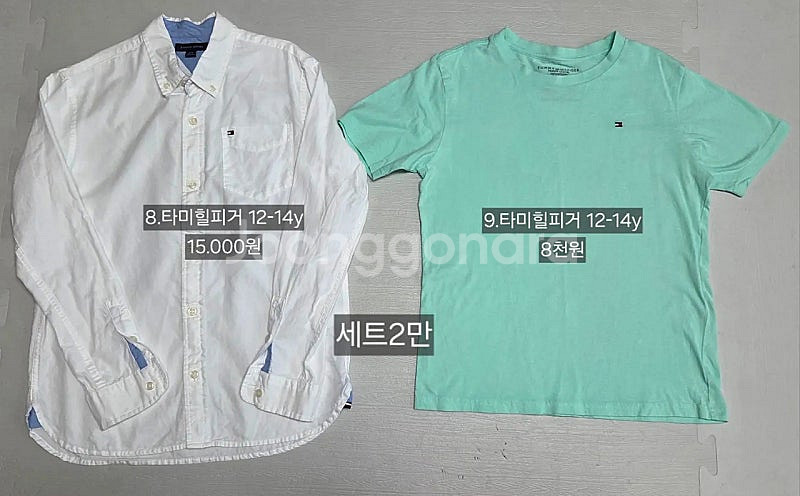남아 브랜드 옷 140 150 160사이즈 (폴로 닥스...--4