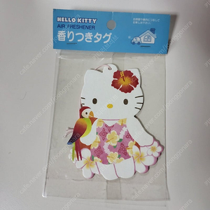 헬로키티 알로하 하와이 키티 에어 프레쉬너 고전 키티 빈티지 키티