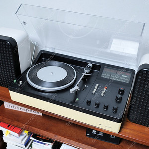 Braun Cockpit 250 + L260 세트 (디터람스 브라운 오디오)