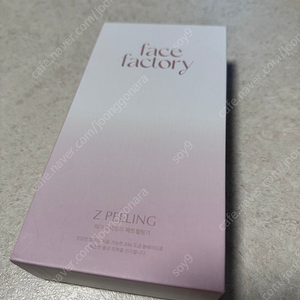 페이스팩토리 Z필링기 새상품
