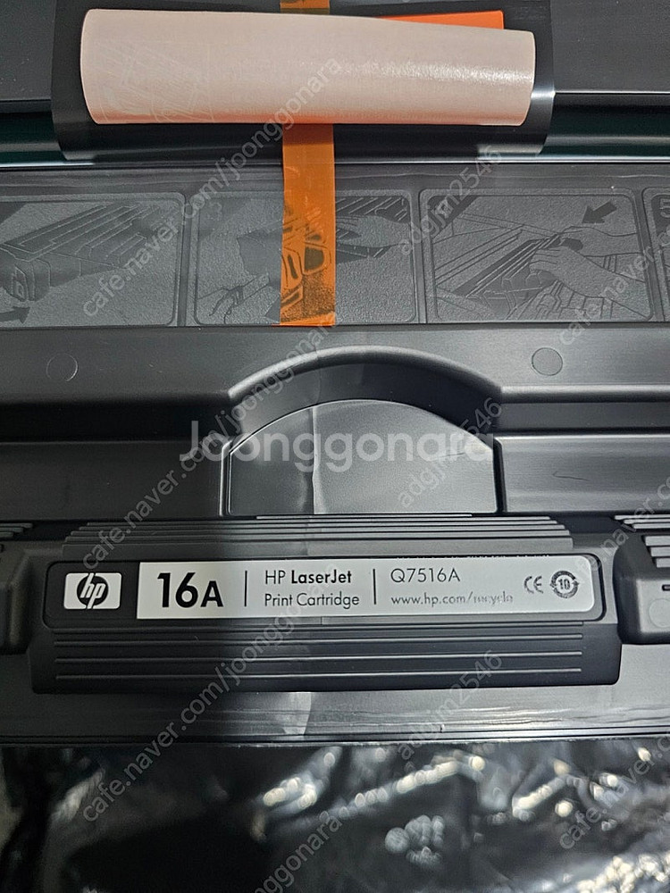 HP7516A 정품토너싸게팝니다--1