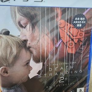 미개봉) PS5 데스 스트랜딩2 새상품 판매합니다.