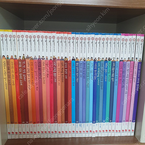 으랏차차 한국사
